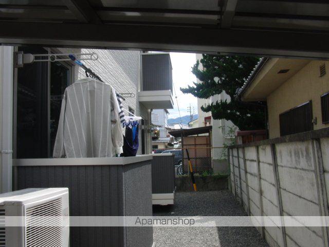 ALICE GARDEN MARUYAMA