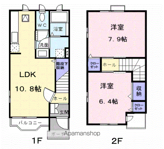 ミルキーウェイ土器B(2LDK/1階)の間取り写真