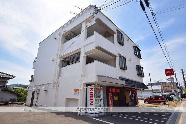 ホッデヌセ中山