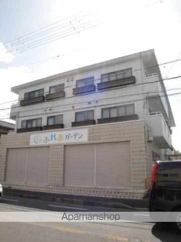 平成マンション
