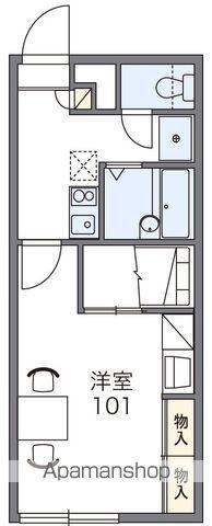 レオパレスドミール湯川(1K/2階)の間取り写真