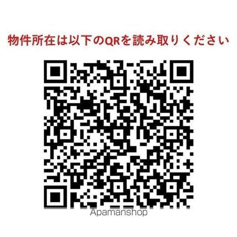 LA DOUCEUR赤羽(1K/5階)