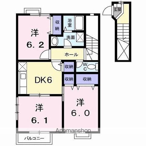 ロイヤル雑賀(3DK/2階)の間取り写真