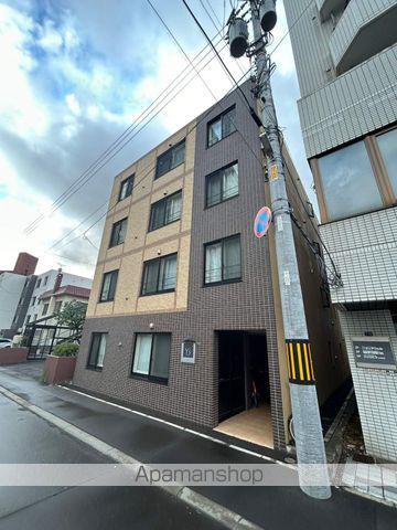 ワイズ白石