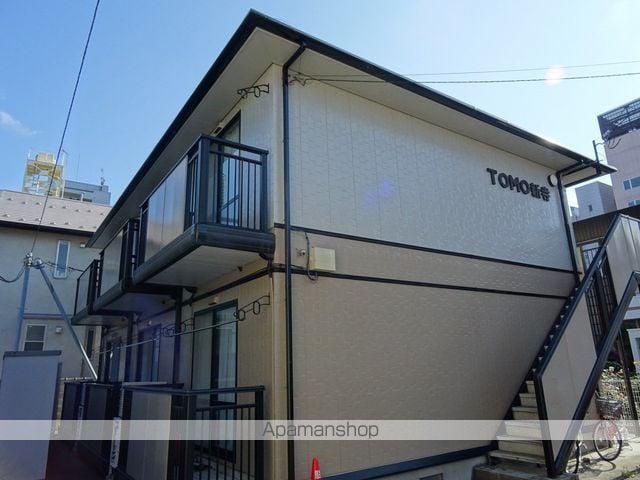 TOMO新寺