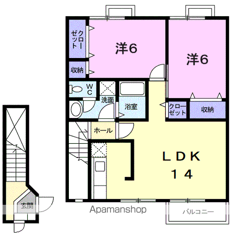 マーヴェラスⅡ(2LDK/2階)の間取り写真