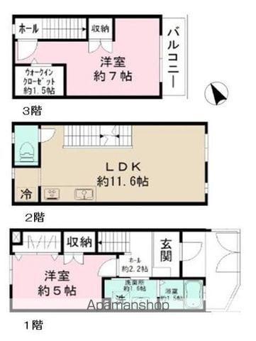 リフレックスコート(2LDK)の間取り写真