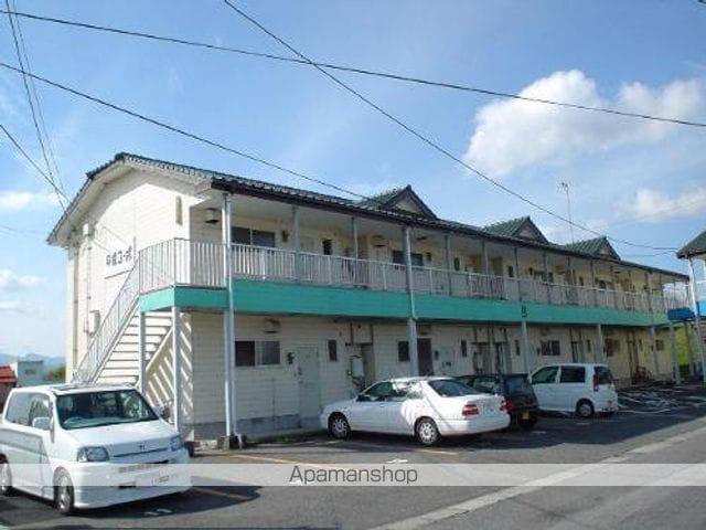 平成コーポ