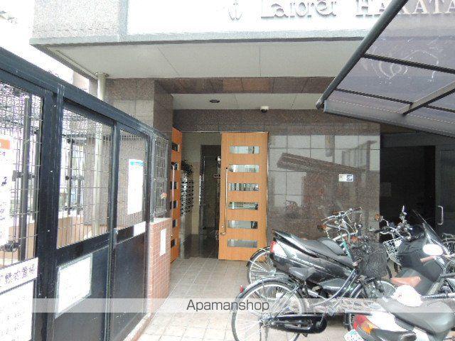 ラフォーレ博多駅前