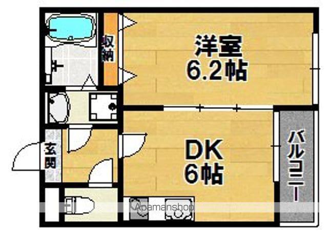 サンアーク北野田(1DK/2階)の間取り写真