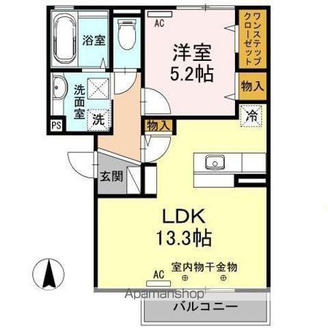 エスポワール・東和田A(1LDK/1階)の間取り写真