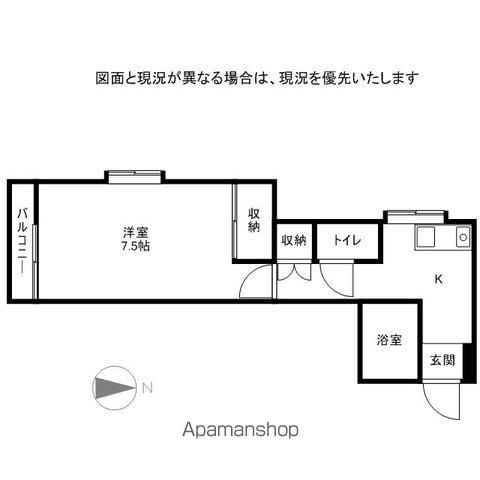 パルシャインβ(1K/1階)の間取り写真