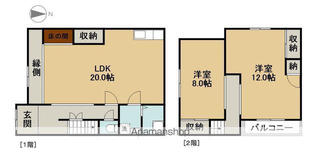 名鉄津島線 甚目寺駅 徒歩9分 2階建 築39年(2LDK)の間取り写真