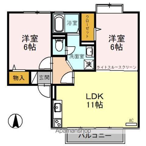 トゥインクルくつろぎ(2LDK/2階)の間取り写真