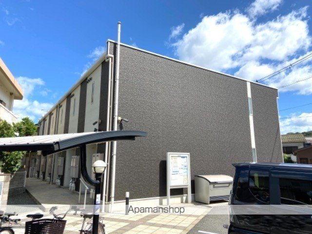 レオネクストしまなみⅡ