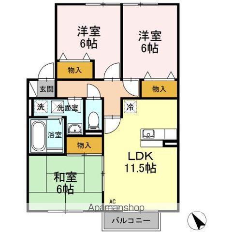 パティオG(3LDK/2階)の間取り写真