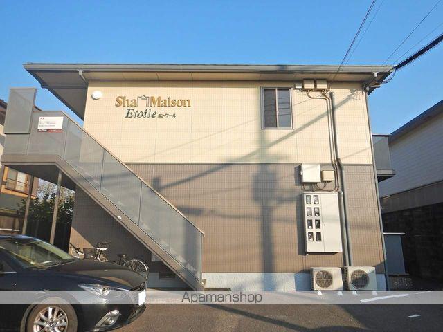 シャーメゾンエトワール