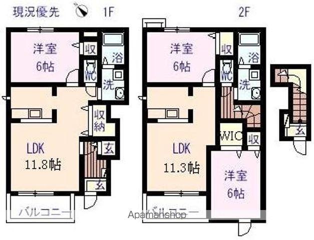 プラシード・ユダ(2LDK/2階)の間取り写真