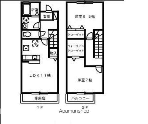 コージーコート大福(2LDK)の間取り写真