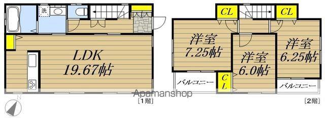 埼京線 中浦和駅 バス乗車時間：16分 道場バス停で下車 徒歩1分 2階建 築7年(3LDK)の間取り写真
