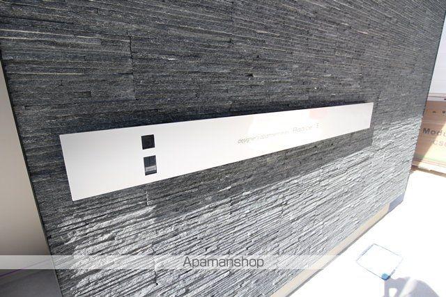 ＧＡＲＡＧＥ　ＨＯＵＳＥ　ＬＡ　ＤＩＣＥ（ラ・ディーチェ）