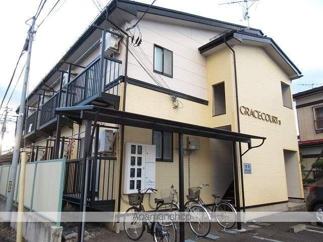 グレイスコートⅡ