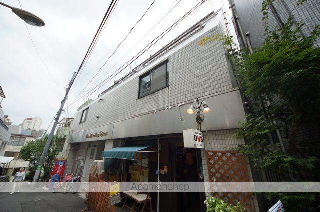 日興パレスビル渋谷