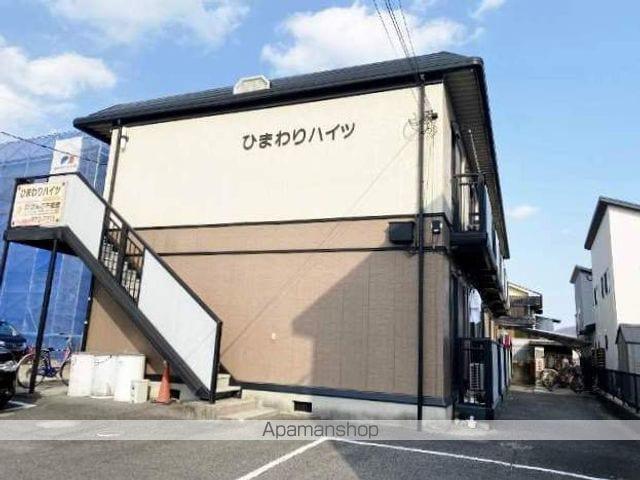 ひまわりハイツ(1K/1階)