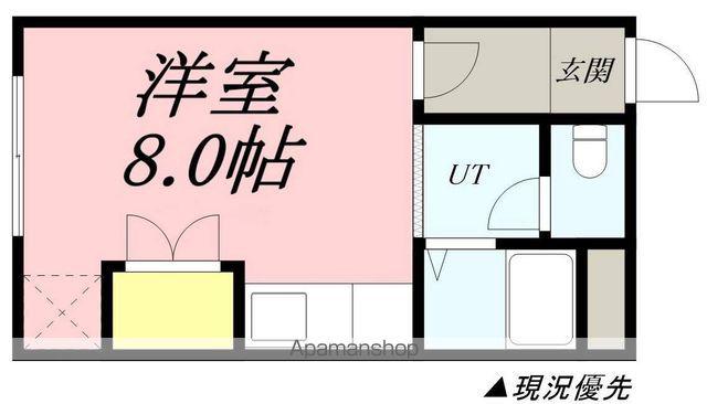 サンヴァレー(ワンルーム/2階)の間取り写真