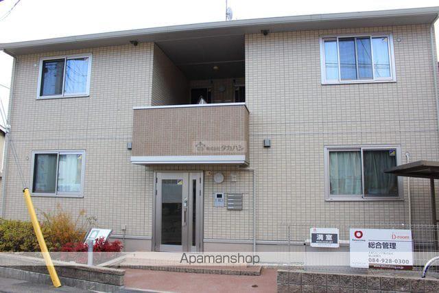 グレースコートA