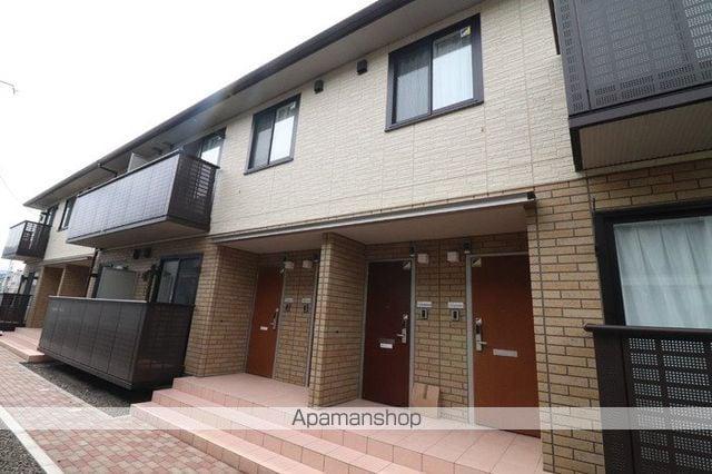 フレーズメゾン