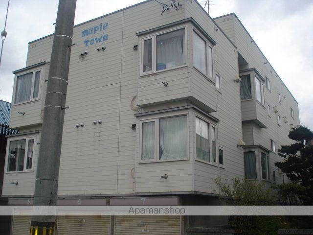 メイプルタウン