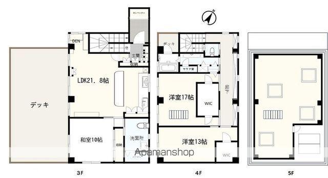 リアリティ福岡(4LDK/3階)の間取り写真