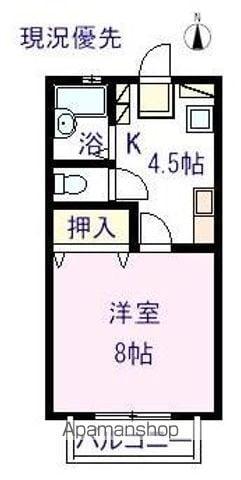 ブルーダイアモンド A棟(1K/2階)の間取り写真