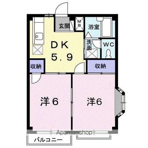 エルディム三木(2DK/2階)の間取り写真