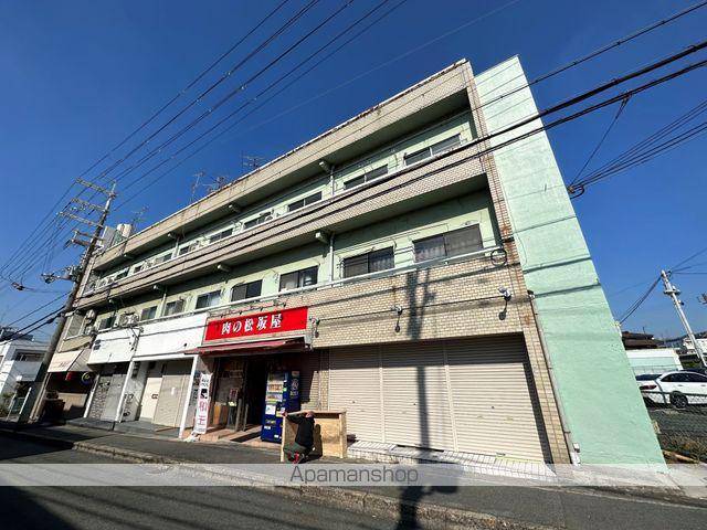 双葉マンション
