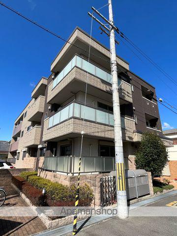 シャーメゾングッドパディ