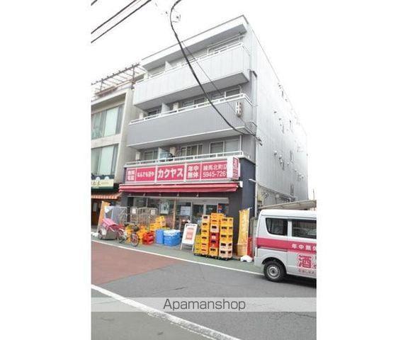 エステート北町