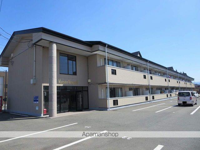 マンションバンガード