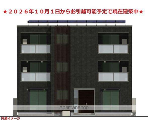 シャーメゾン東幸町