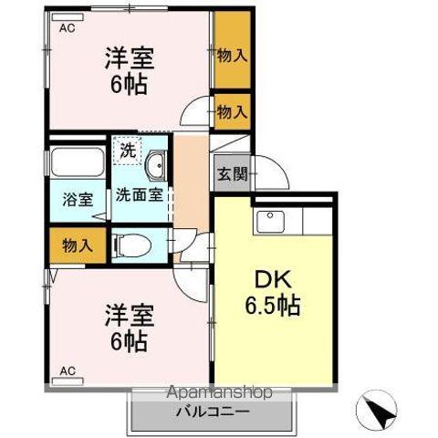 フレグランスAP(2DK/1階)の間取り写真