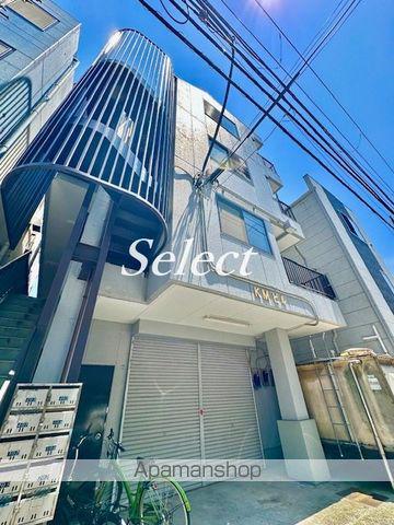 KMビル