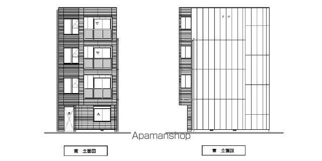 太平1丁目マンション工事