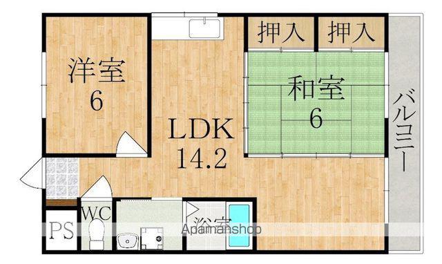 通眞ヨシエプラザ(3LDK/3階)の間取り写真