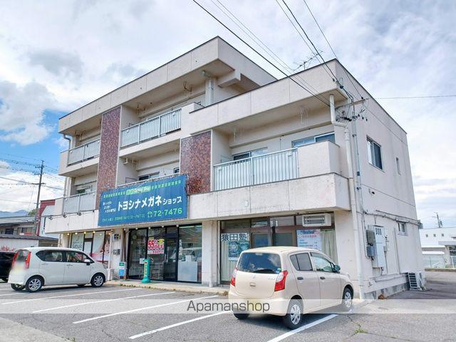 トヨシナコーポ