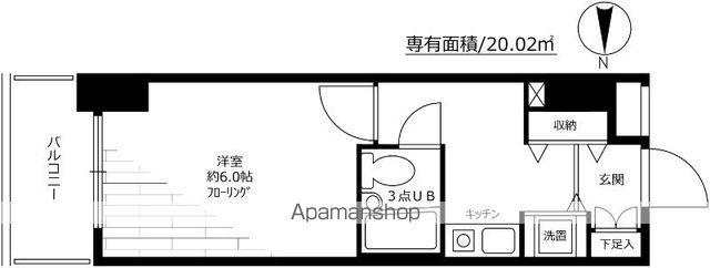 藤和シティスクエア練馬 8階階 間取り