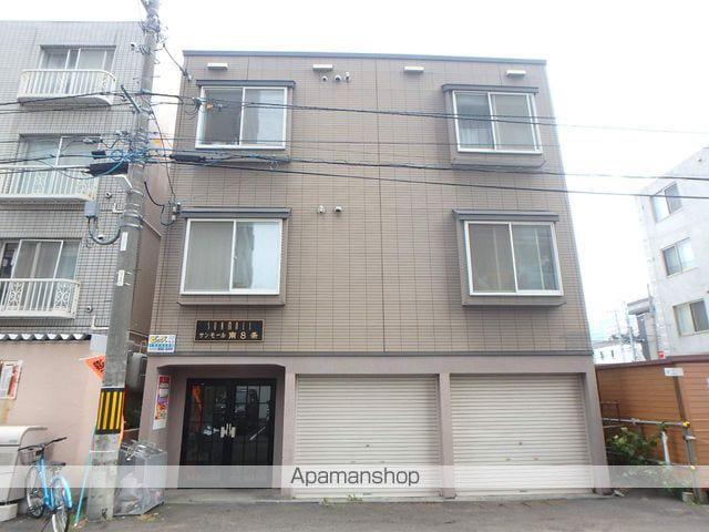 サンモール南8条