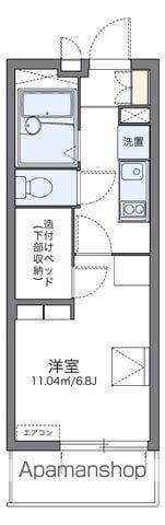 レオパレス光(1K/2階)の間取り写真