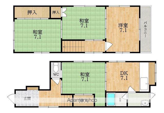 近鉄橿原線 筒井駅(奈良) 徒歩20分 2階建 築44年(4DK)の間取り写真
