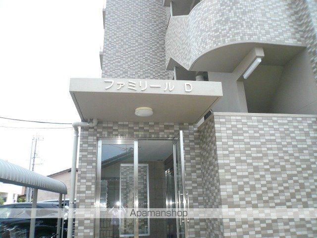 ファミリールD
